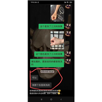 南宁修改疤痕纹身多少钱一小时