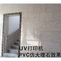 PVC 木塑板仿大理石UV平板机应用 