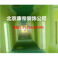 海淀区打隔断公司温泉镇刷墙公司粉刷 