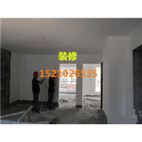 怀柔区雁西湖新房毛培房装修粉刷价格合理电话：15210265395 