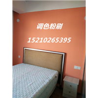 东城区朝阳门墙面粉刷室内刮腻子 