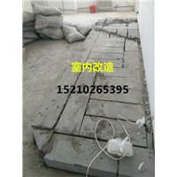 北京粉刷北京室内精装公司北京康帝装饰公司