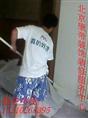 |朝阳承接室内墙体粉刷 |承接外墙体粉刷