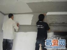 朝阳承接自流平施工朝阳承接室内墙体粉刷