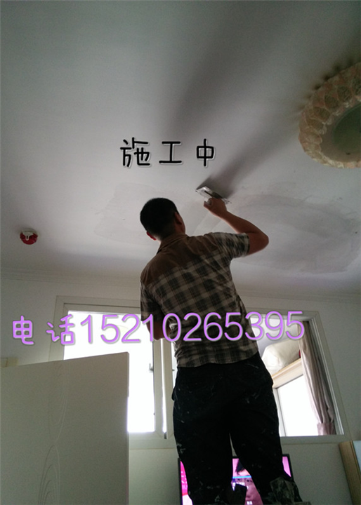 三里屯修补裂缝三里屯墙面粉刷公司价格 