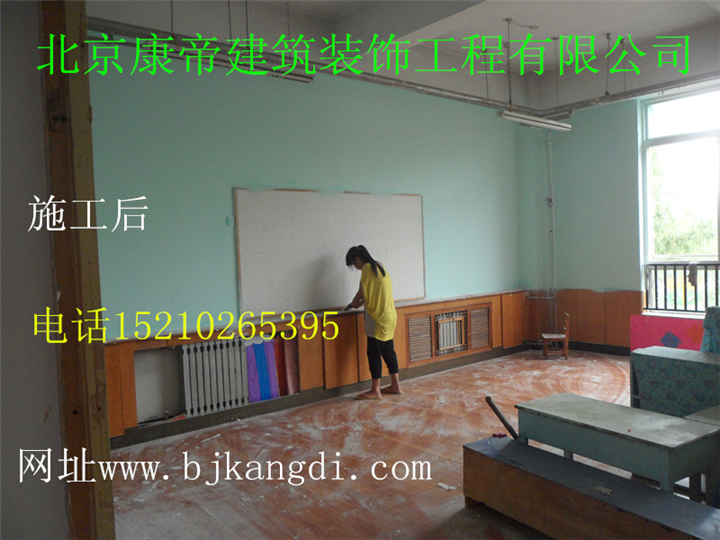 海淀区墙面刮腻子喷漆公司专业粉刷铲墙皮刮腻子喷漆公司 