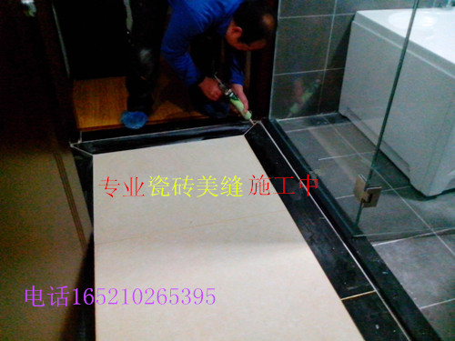 朝阳区瓷砖美缝公司朝阳区硅藻泥施工刷墙 