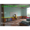 海淀区墙面刮腻子喷漆公司专业粉刷铲墙皮刮腻子喷漆公司 