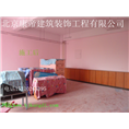 海淀区墙面粉刷公司刷墙公司室内粉刷装修公司