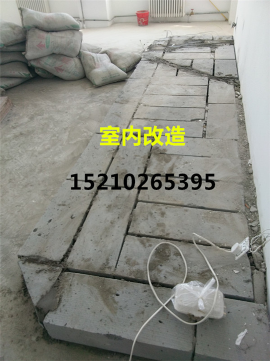 北京粉刷北京室内精装公司北京康帝装饰公司