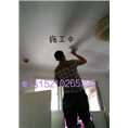 三里屯真石漆弹涂公司刮腻子价格 