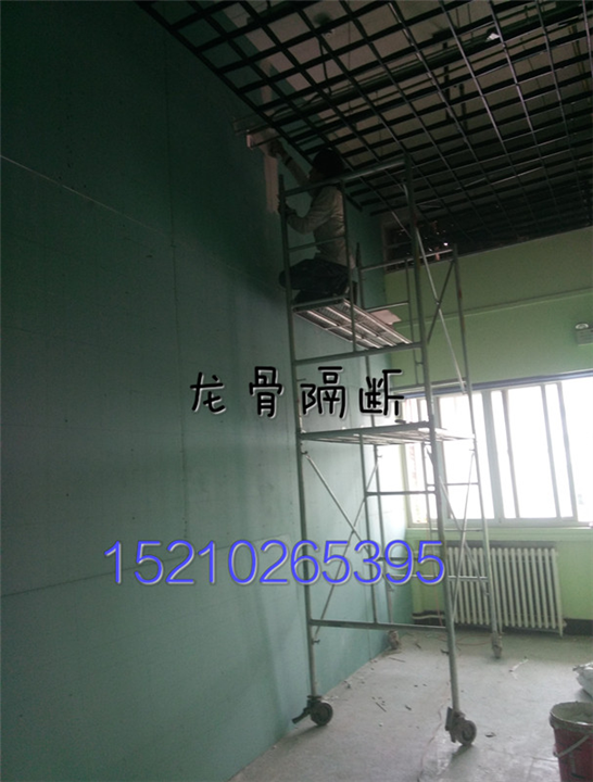 三里屯刷墙公司三里屯粉刷公司打隔断价格 