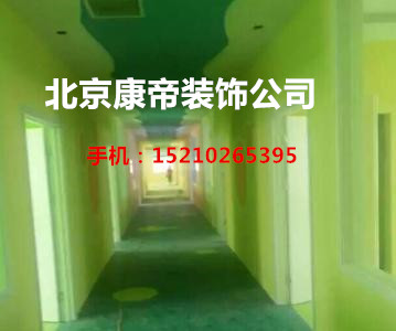 海淀区打隔断公司温泉镇刷墙公司粉刷 