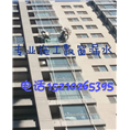 三里屯专业飘窗漏水维修公司 外墙粉刷公司 