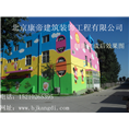 朝阳旧墙面粉刷工程报价| 朝阳区粉刷公司