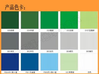 东四刷墙公司东四十条粉刷公司 