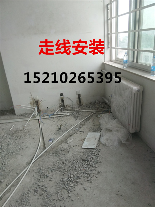 呼家楼刷墙公司呼家楼打隔断公司刷墙价格 