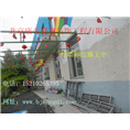 海淀区粉刷公司刷墙公司刮腻子公司喷漆公司 