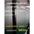 北京刷墙公司北京室内粉刷公司 