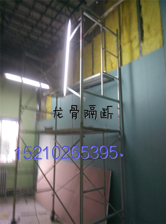 苏家坨镇刷墙公司上庄镇粉刷公司打隔断 