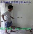 02朝阳旧墙面粉刷工程报价|**朝阳专业墙面修补工程价格|朝阳专业旧房粉刷内墙粉刷涂料**报价|朝阳专业承接室内墙体粉刷工程服务热线 