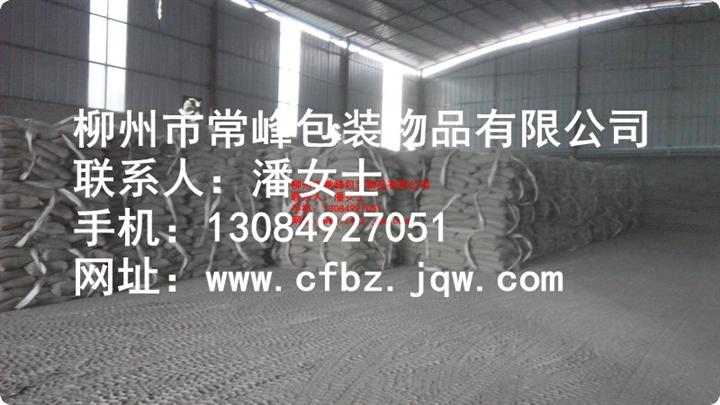 湖北2吨水泥吊网袋|2吨水泥吊网袋 
