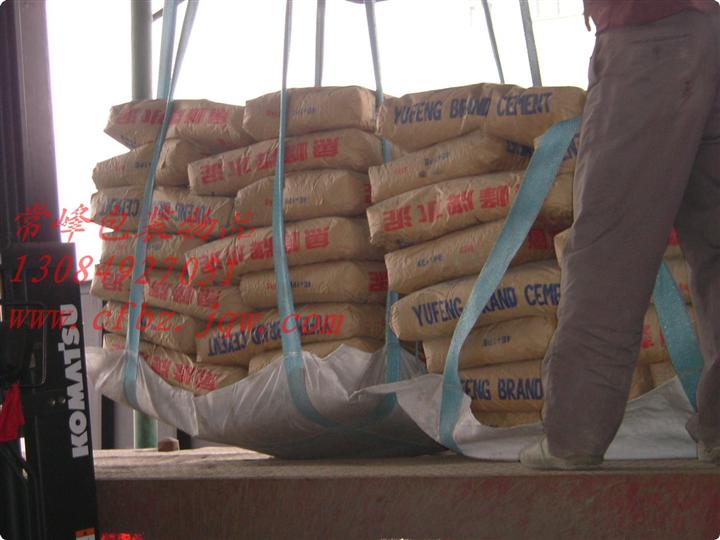 昆明吊网装|昆明吊网装批发|吊网装价格 