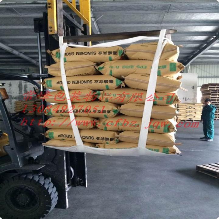 广西化工吊网袋|广西化工吊网袋批发 