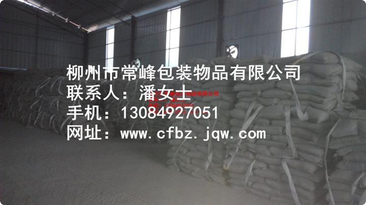 广西2吨水泥吊网袋堆码图 
