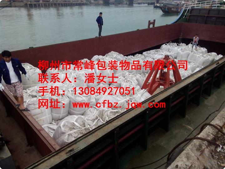 广东1.5吨水泥袋装船图|1.5吨水泥袋装船 