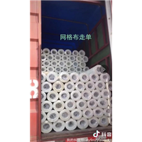 山东网格布发往宿迁