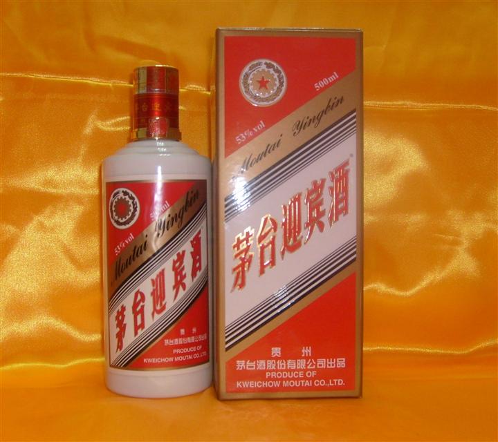淄博高价回收烟酒||淄博一诺回收礼品有限公司 