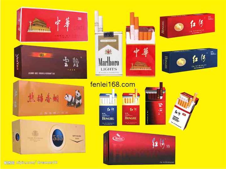 淄博高价回收名烟|淄博一诺回收礼品有限公司 