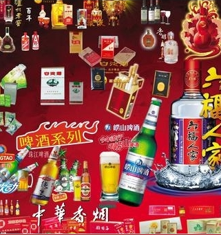 淄博黄金回收,淄博回收黄金 