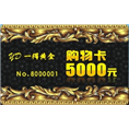 淄博黄金回收,淄博回收黄金 