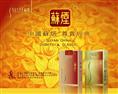 淄博高价回收名烟||淄博一诺回收礼品有限公司 