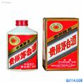 淄博回收烟酒|淄博回收礼品|淄博一诺回收礼品有限公司 