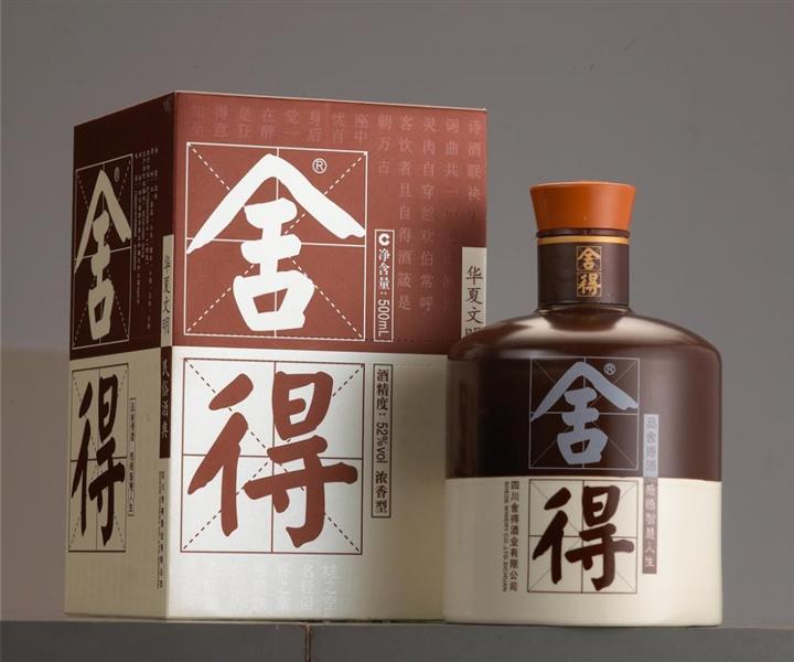 淄博烟酒回收||淄博一诺回收礼品有限公司 