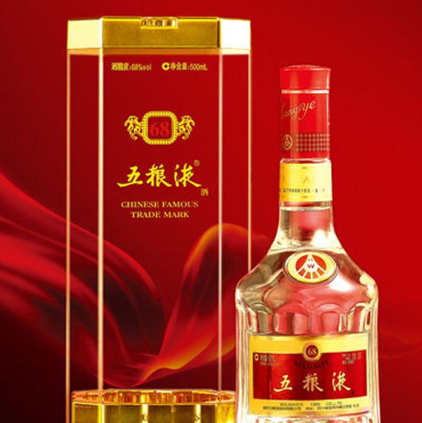淄博高价回收烟酒||淄博一诺回收礼品有限公司 