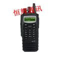 威泰克斯VXD-720对讲机出售 