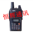 KPX328-科普讯对讲机出售/太原对讲机 