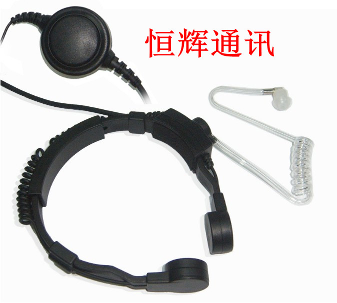 出售对讲机配件-各种对讲机配件出售 