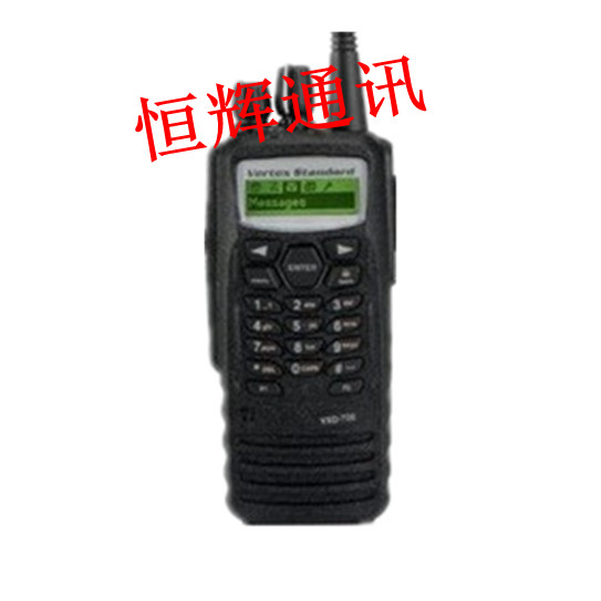 威泰克斯VXD-720对讲机出售 