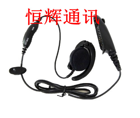 太原对讲机配件-摩托罗拉对讲机配件出售 