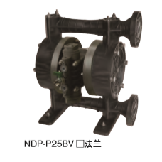 NDP-25系列气动隔膜泵 