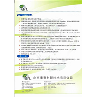 遵义优质高强修补砂浆质量高更专业 