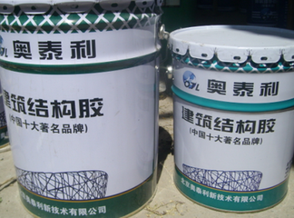 怀化优质粘钢胶还怕没效率吗 