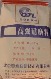 05北京优质灌浆料生产厂家批发价格|北京优质粘钢胶生产厂家批发价格