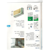 安顺优质防水涂料售后服务完善 