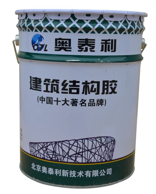 盘县优质粘钢胶言行一致 